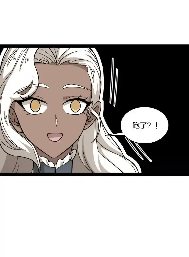 225 剑灵56
