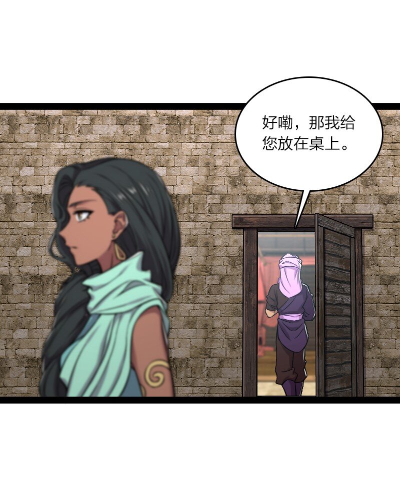 200 就在隔壁17