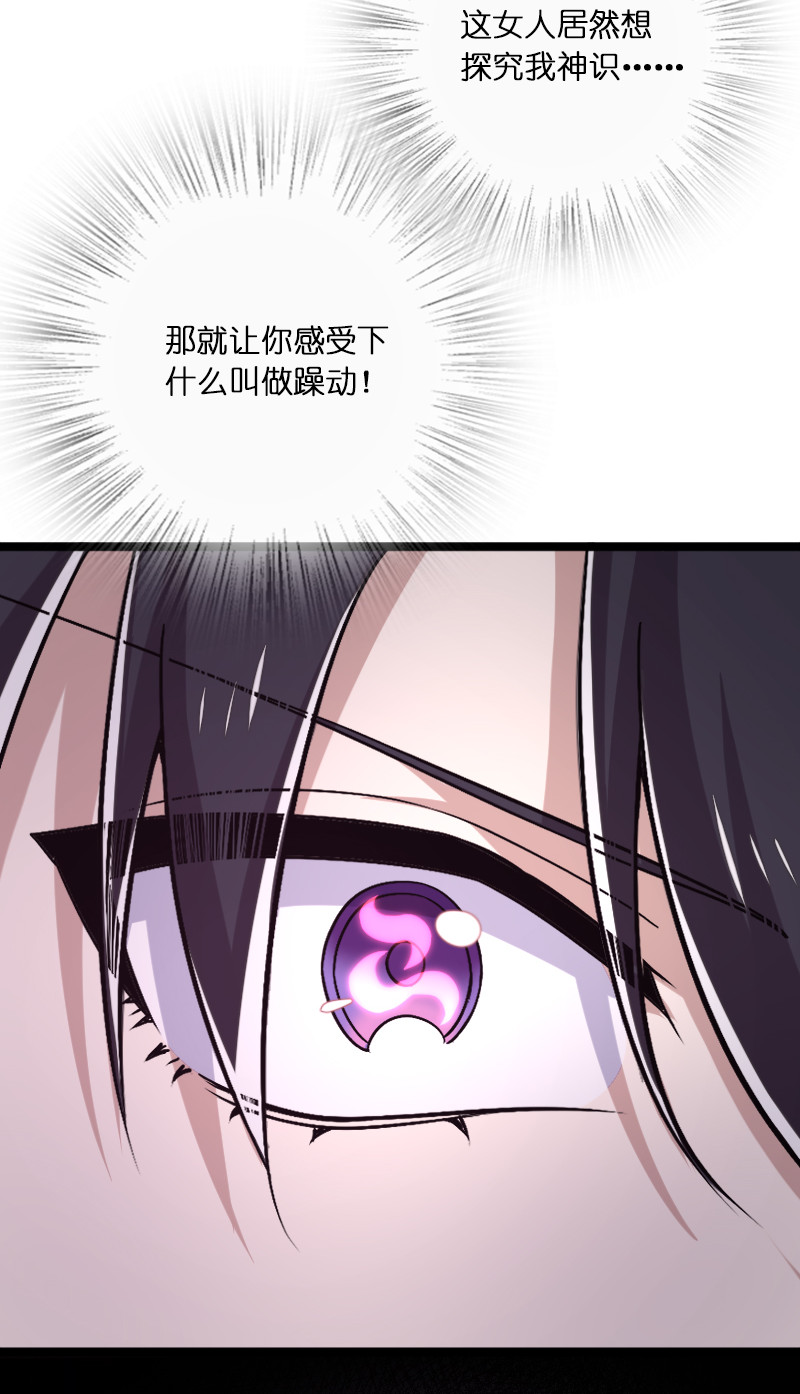 029 真的长大了呢！8