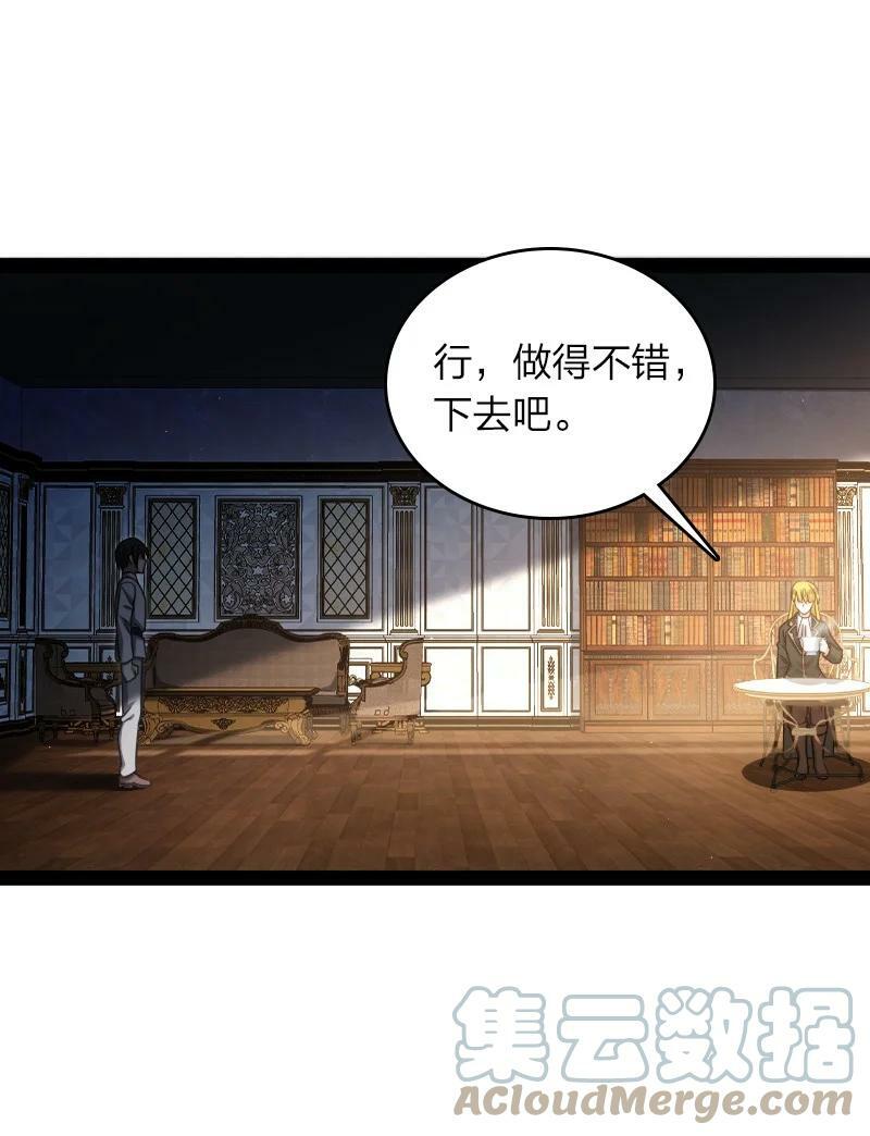 247 找点乐子27