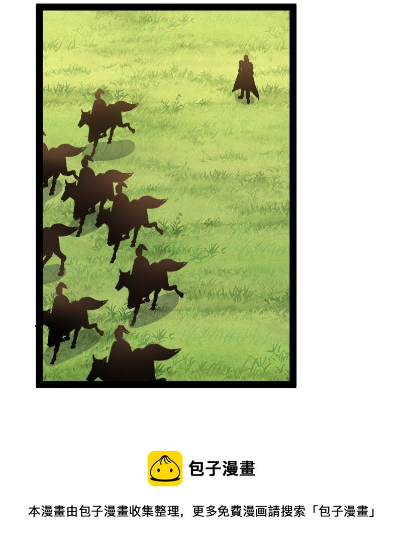 142 啊，我晕了24