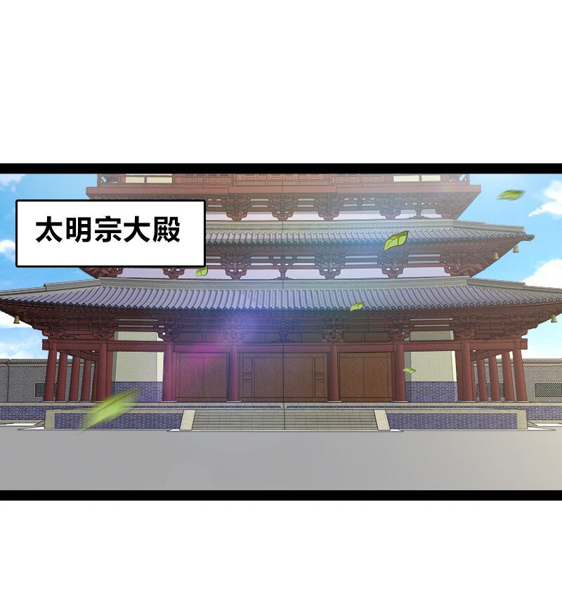 146 你的男人31