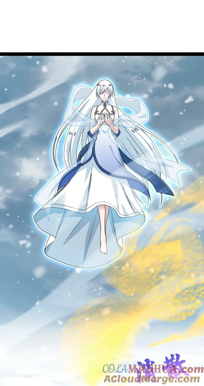 271 只是意外18