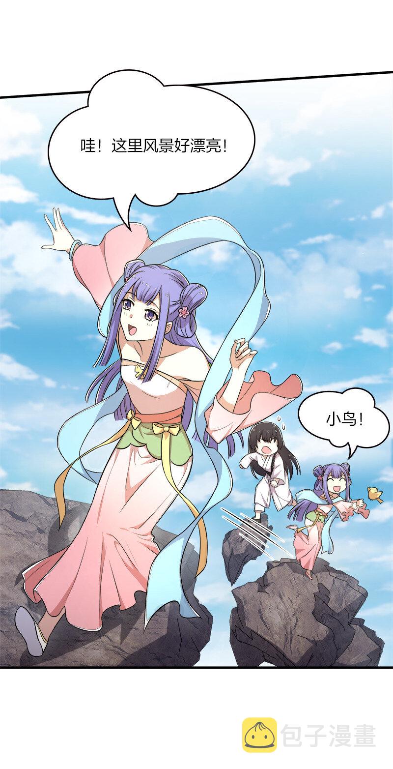 005 他实在是太快了15