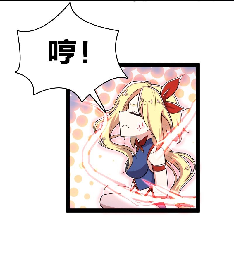 097 上门14