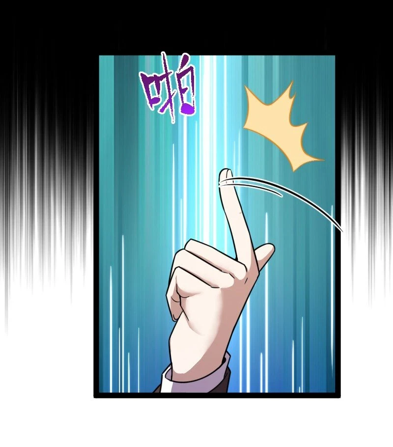 238 引起注意19