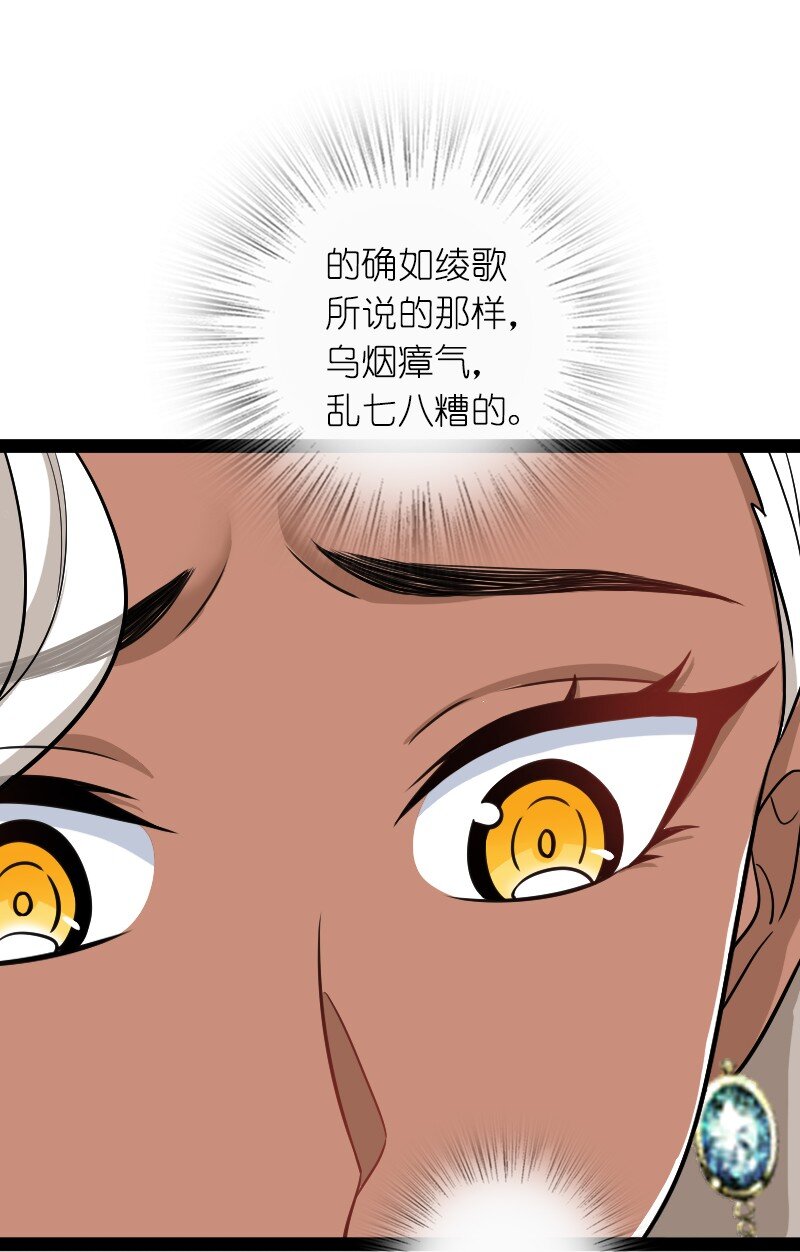 228 配置未免太差了吧46