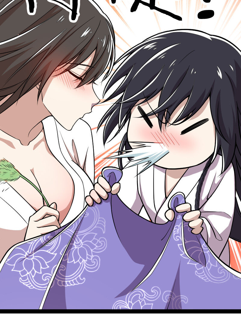035 叫师弟起床32