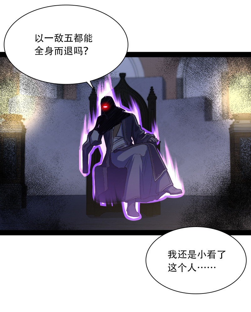 036 抛砖引玉11