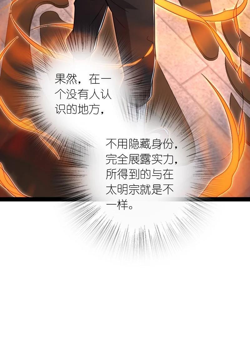 289 开挂35