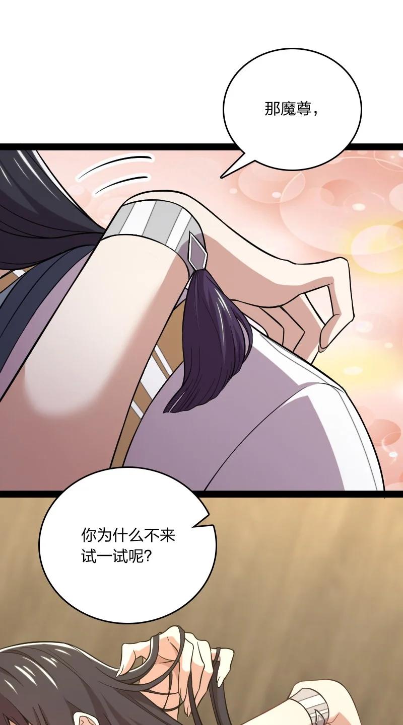 075 一天一夜19