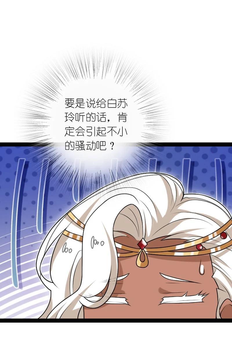 295 要节制40