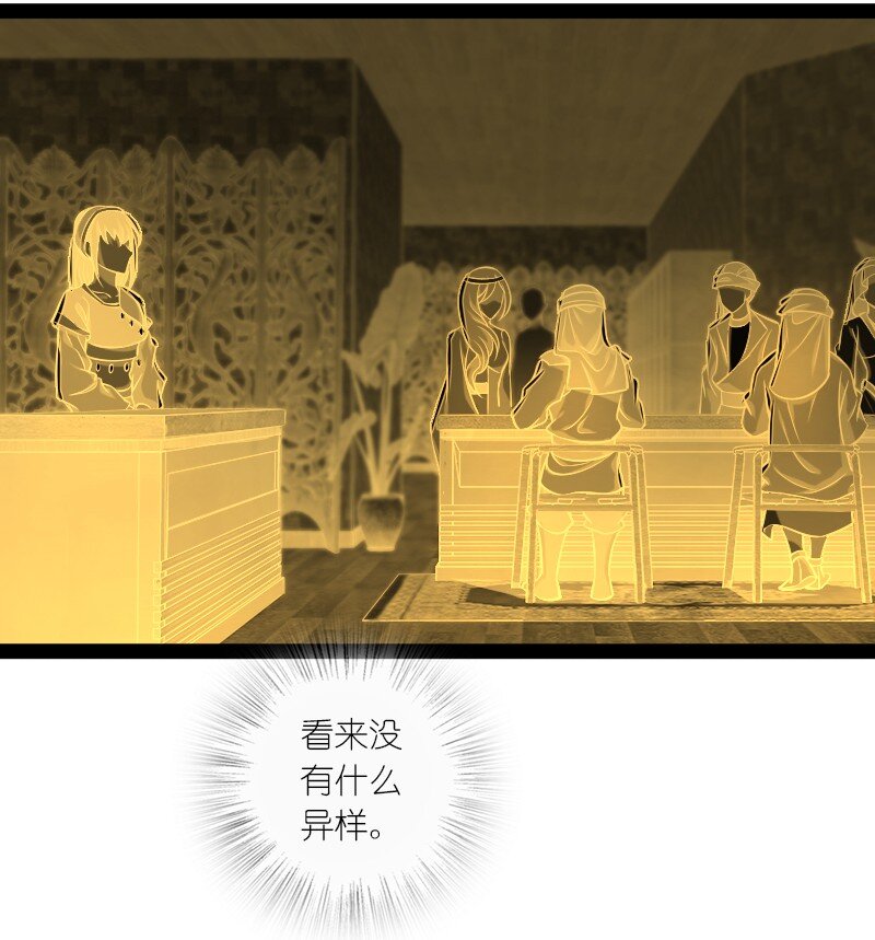 200 就在隔壁37