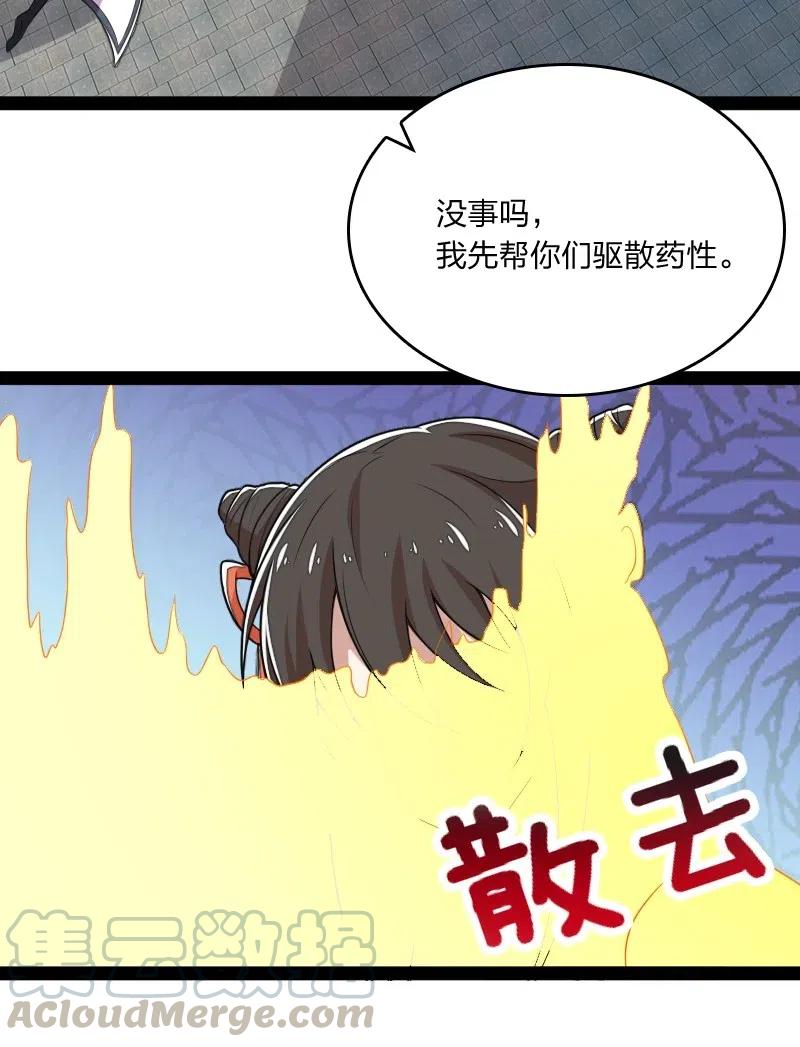 062 极限压枪27