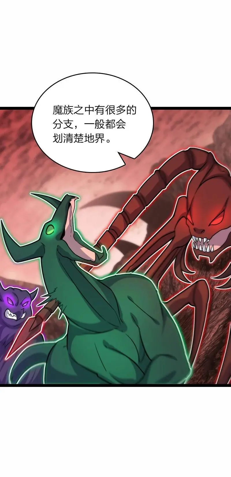 310 无所谓，我会出手40