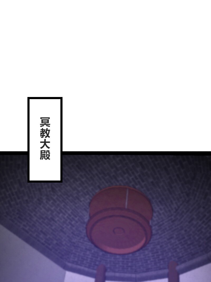 201 活宝10