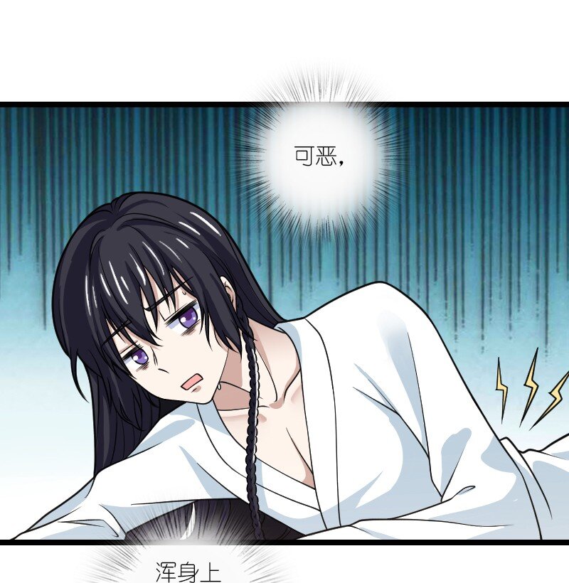 190 我在19