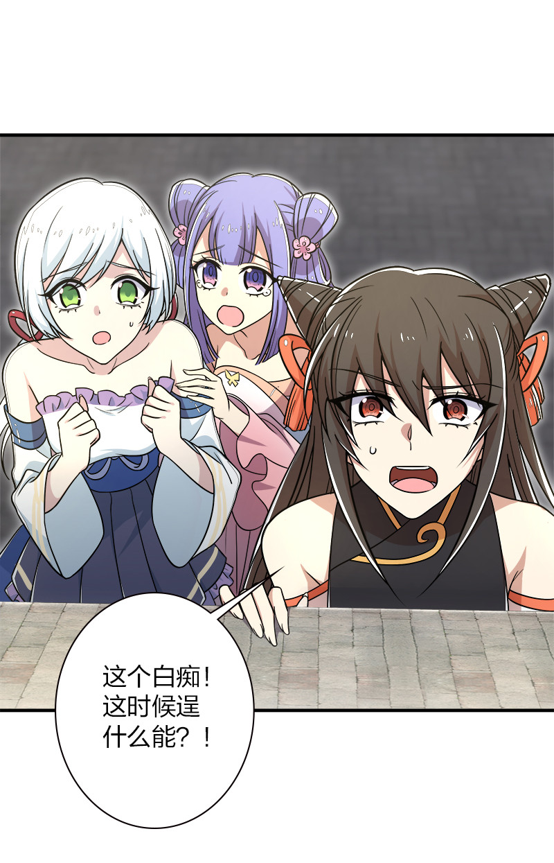 015 让你原地爆炸！8