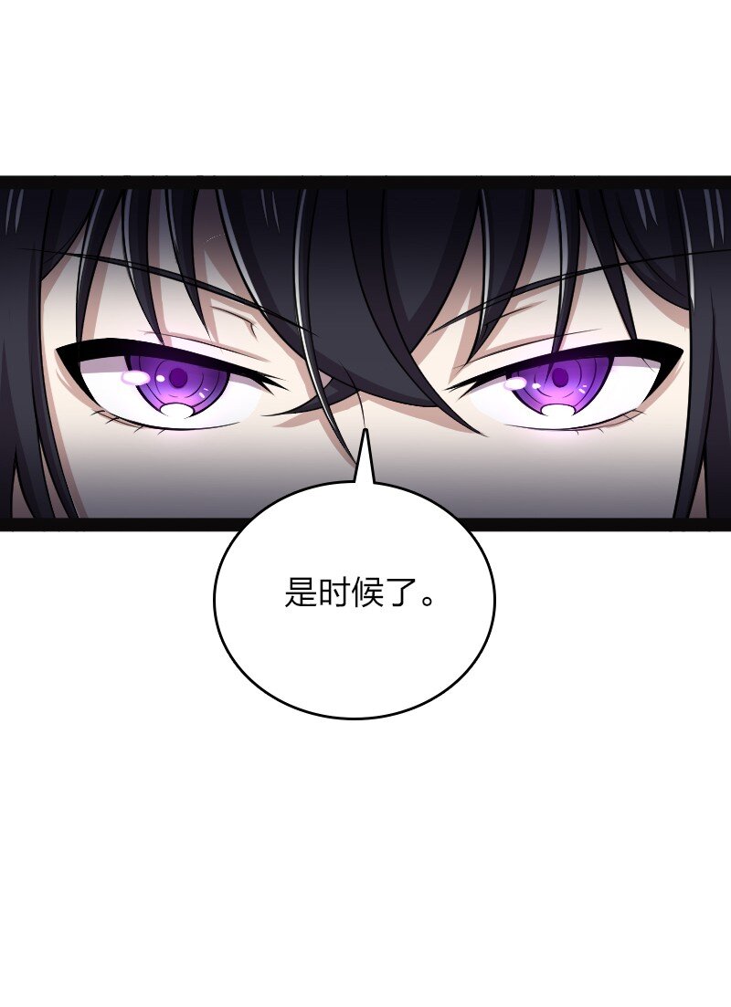 160 是时候了39