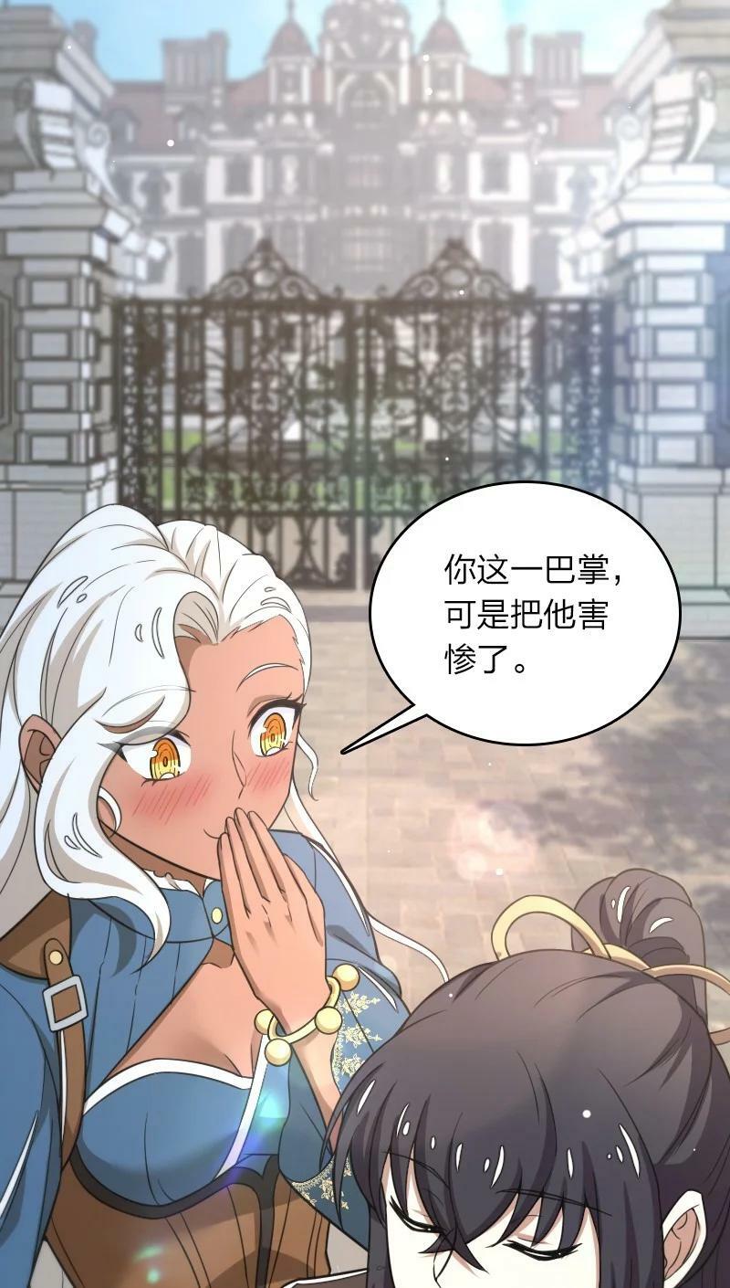 247 找点乐子22