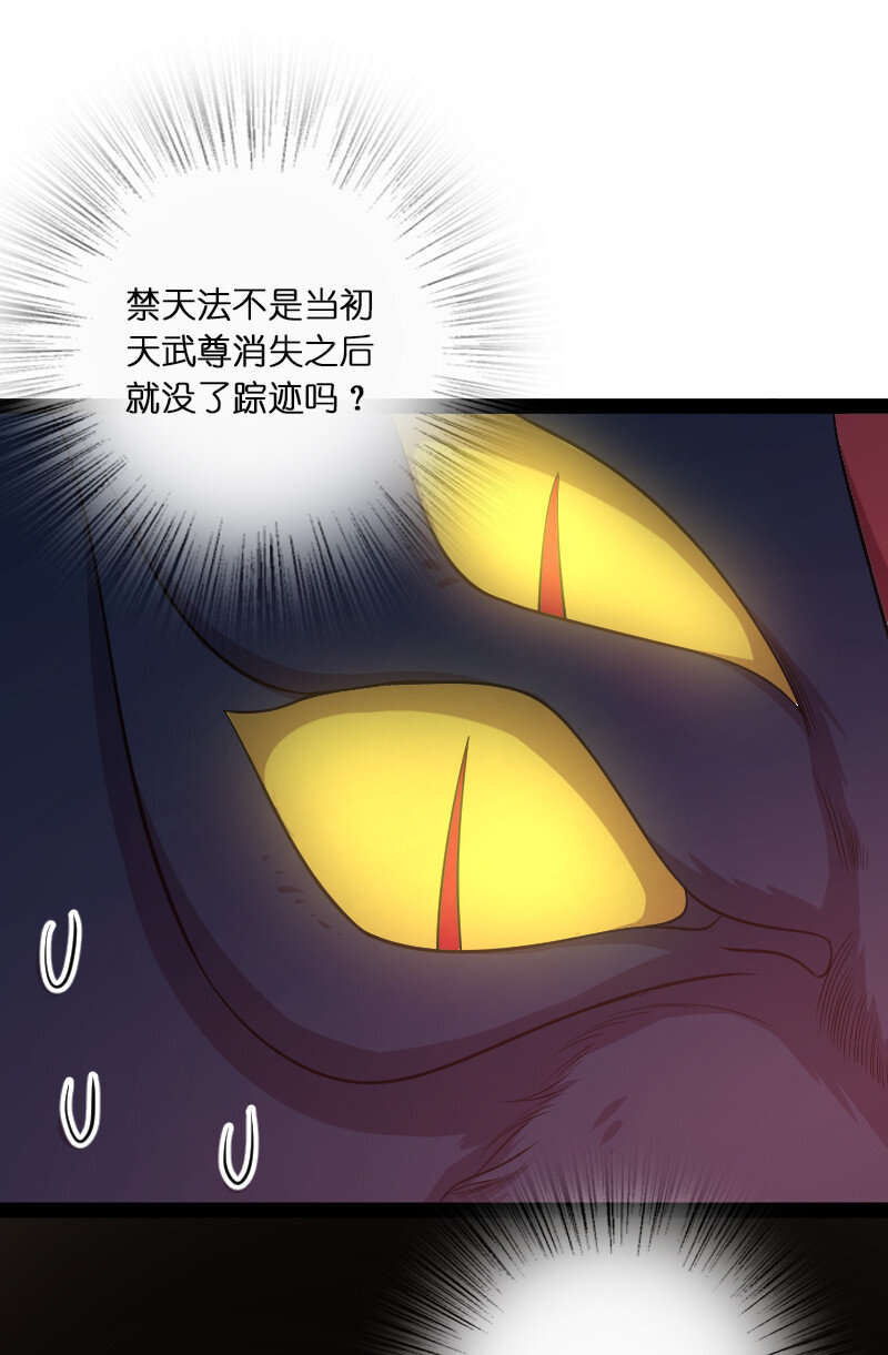 049 乖乖当我宠物43
