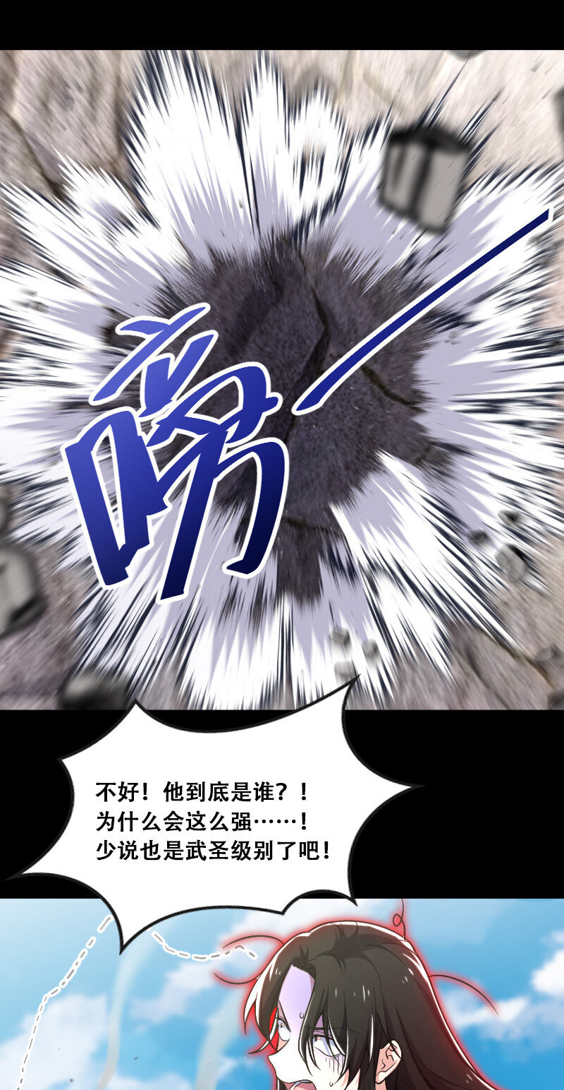 042 对阵江云紫33