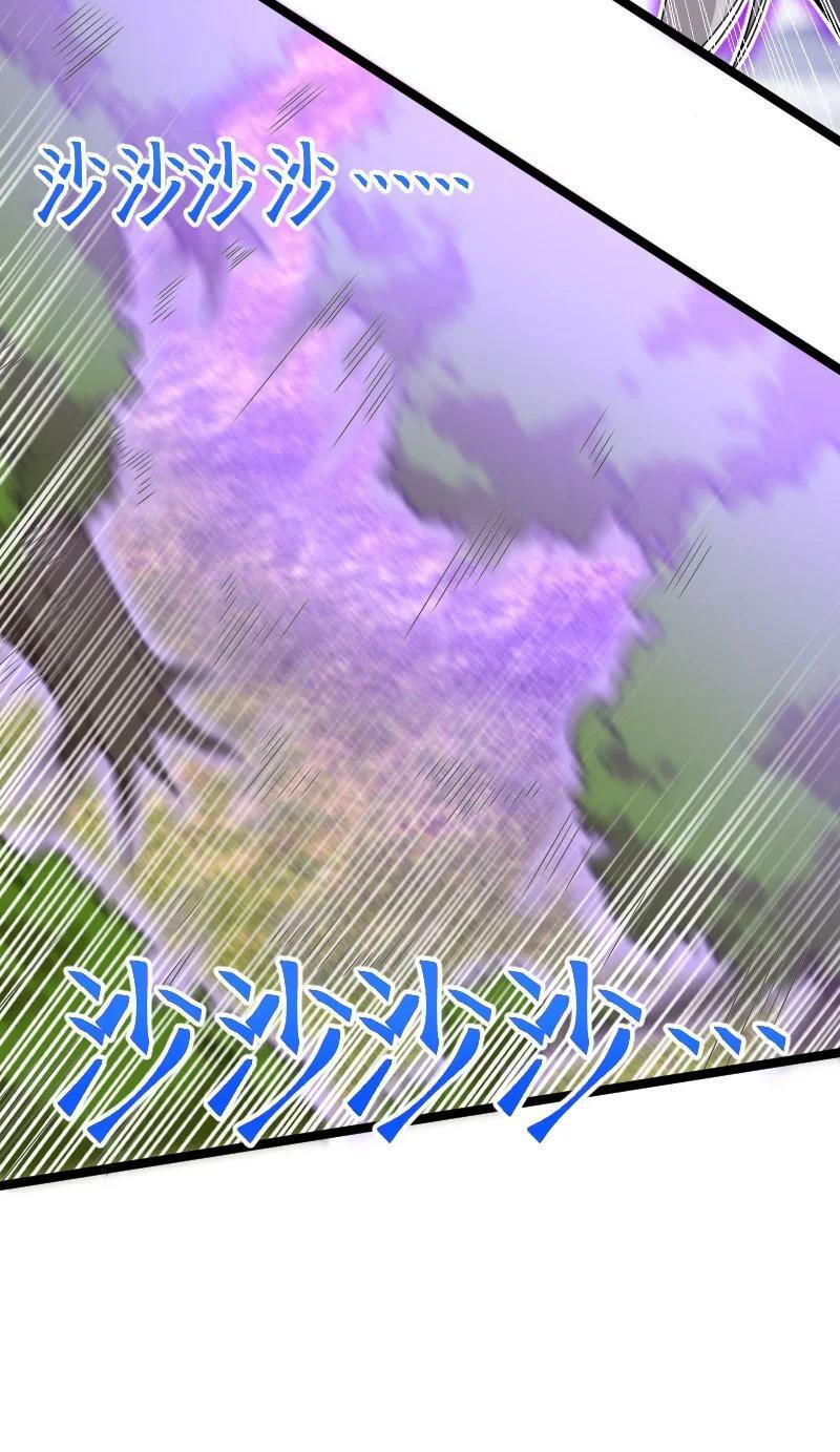 282 干票大的17