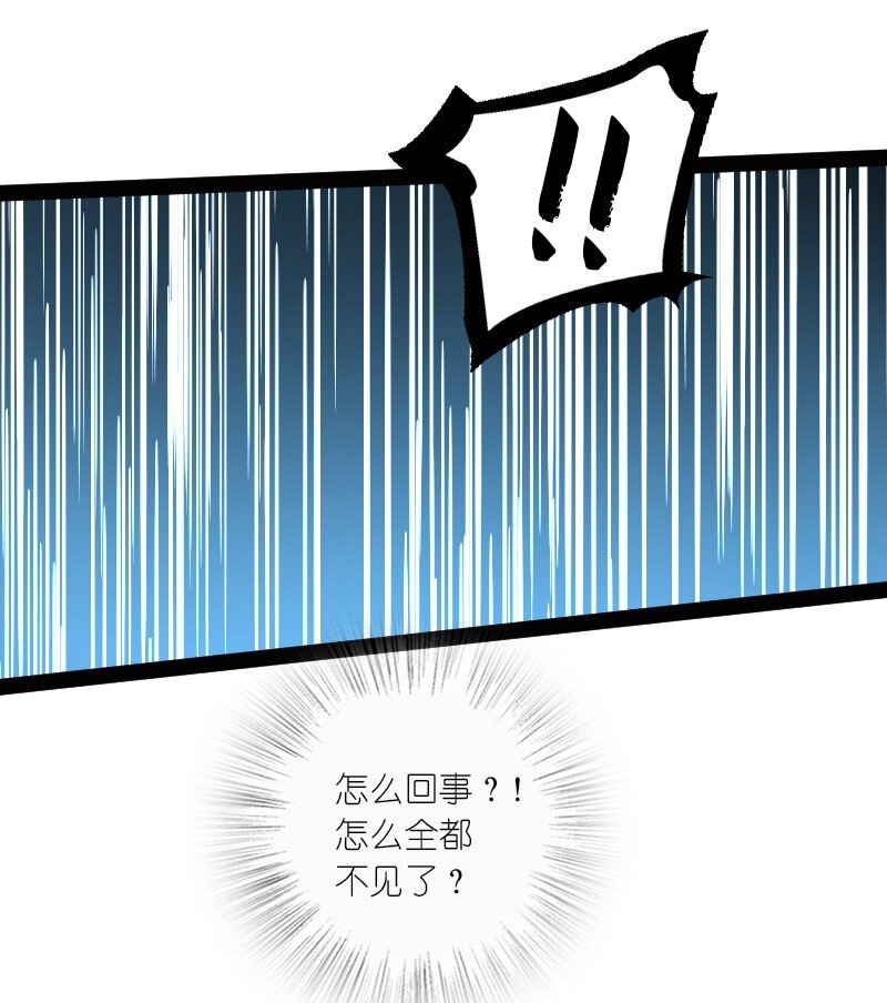 136 客栈设伏43