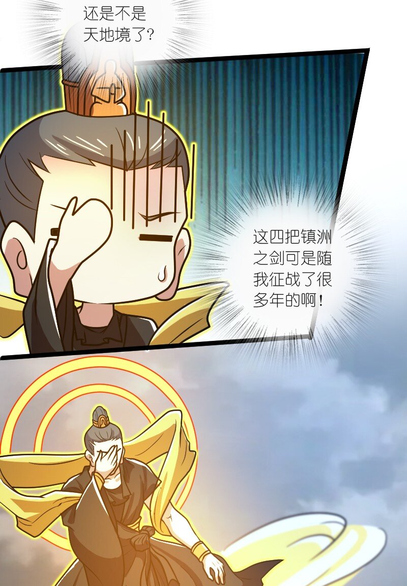 184 胜负已分22