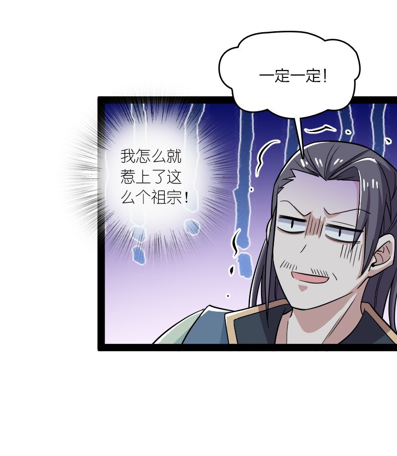 169 半夜小贼5