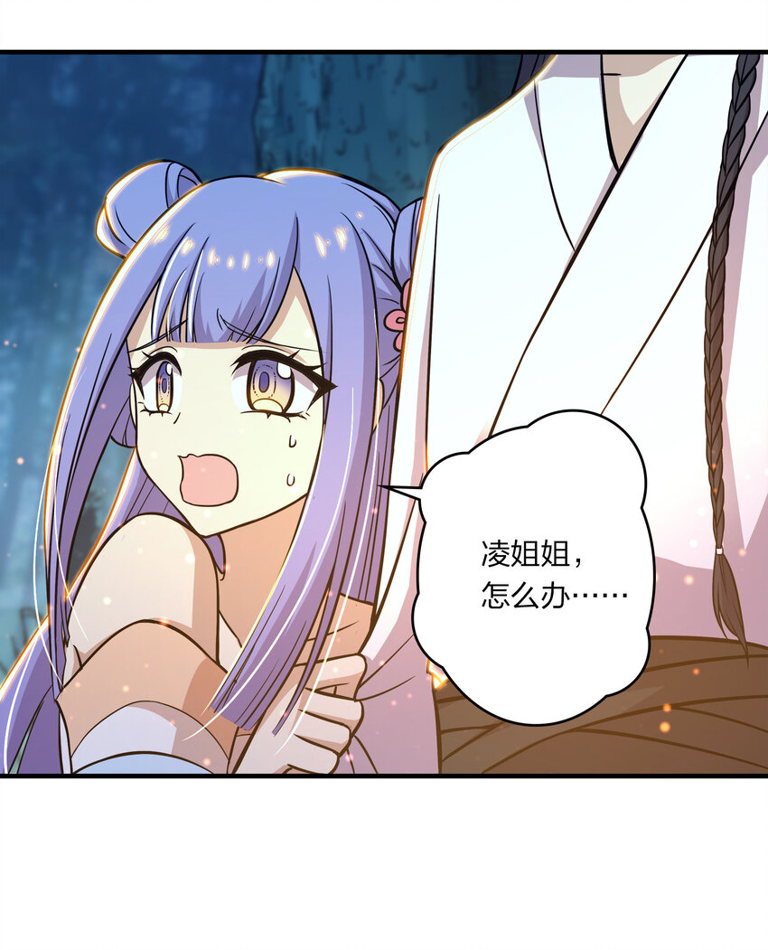 004 男人的浪漫！24