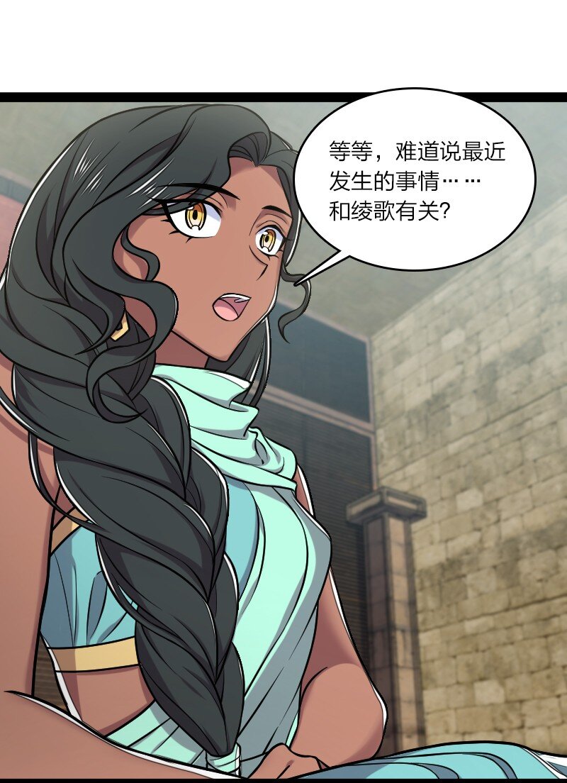 200 就在隔壁24