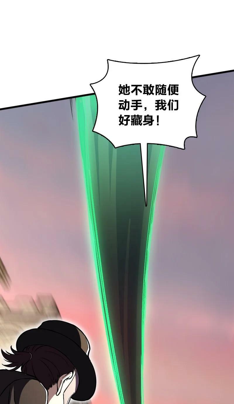 243 悬疑片40