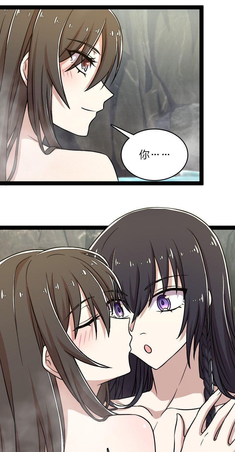 142 啊，我晕了11