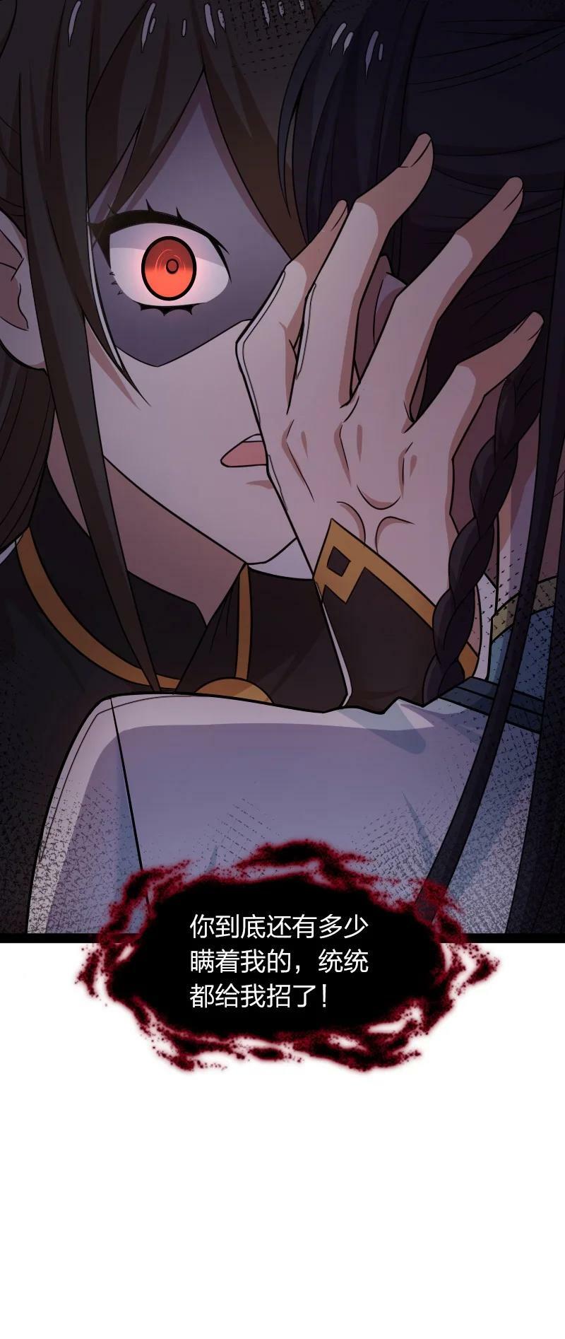 275 还有多少17