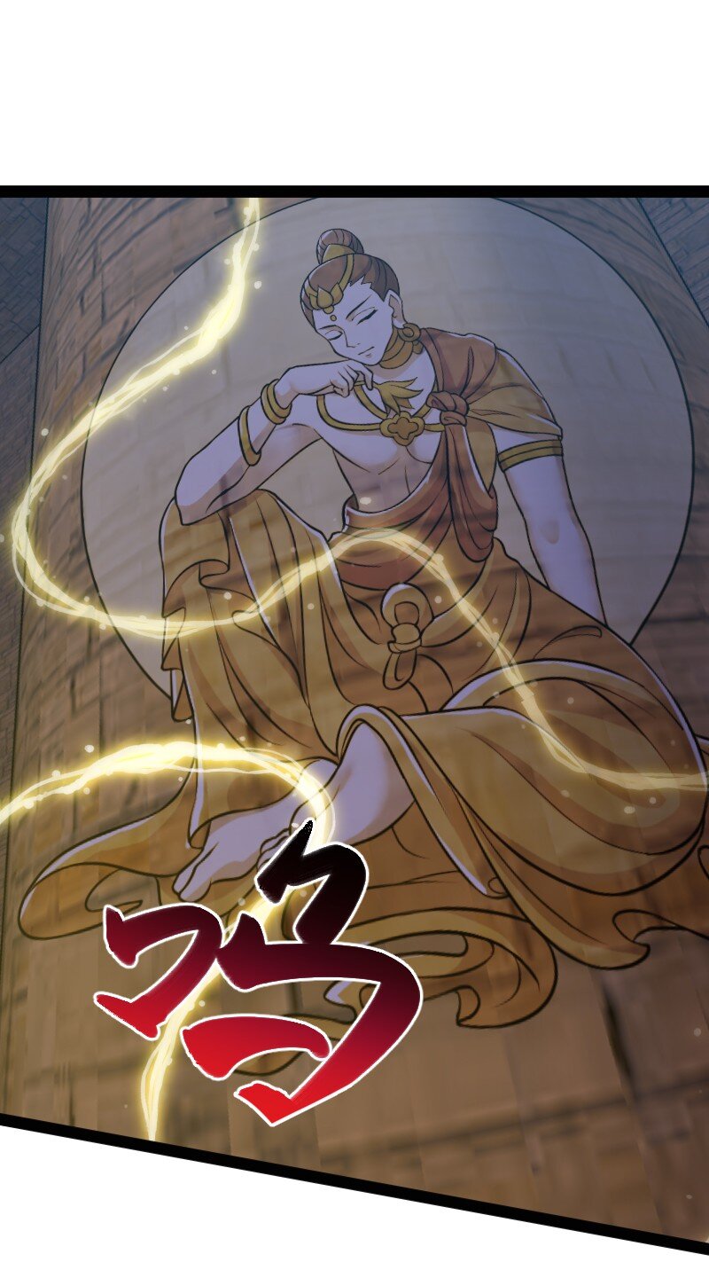 210 地下祭坛47