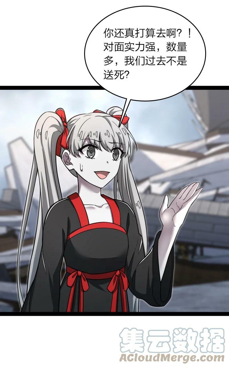 247 找点乐子48