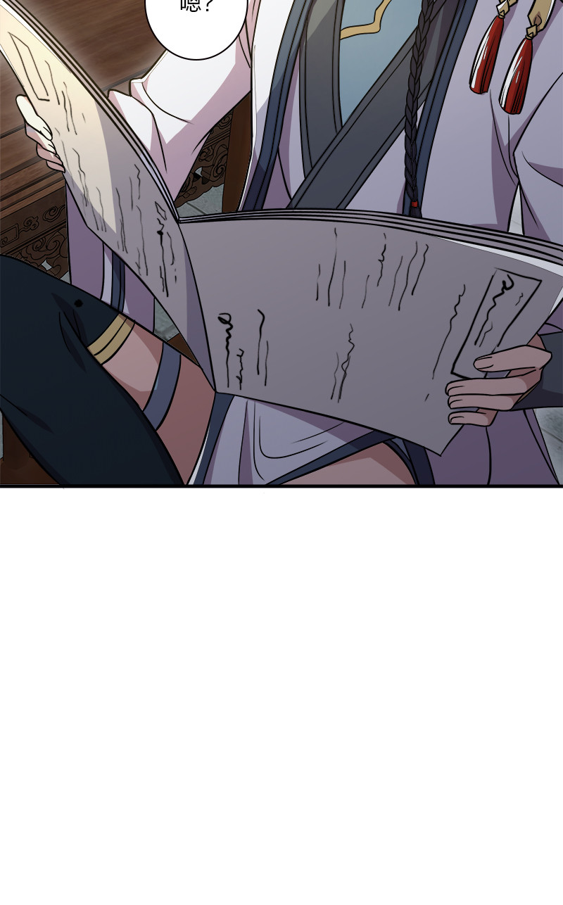 016 这就外出历练了？9