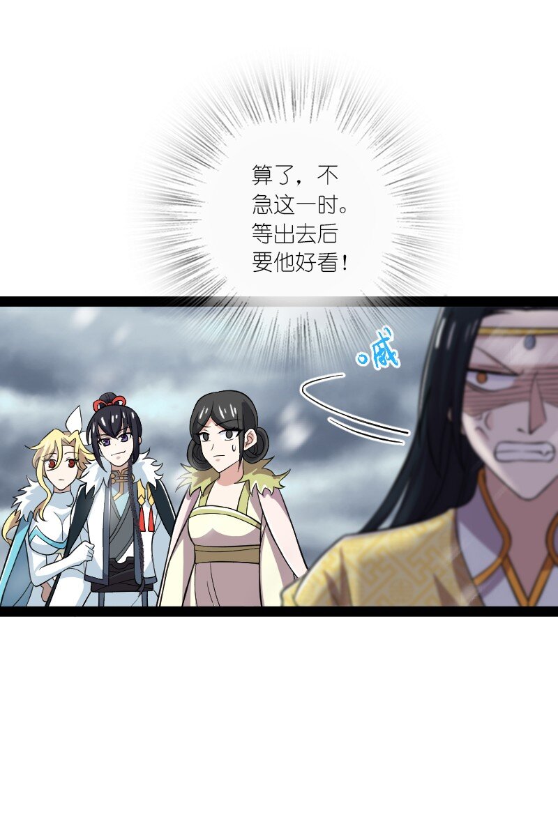 175 天池澡堂16