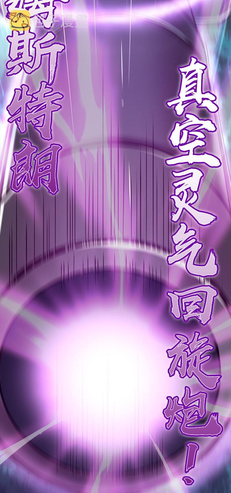004 男人的浪漫！31