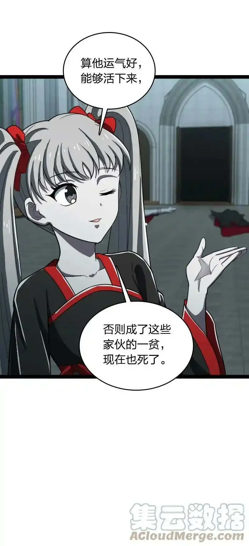 233 傀儡45