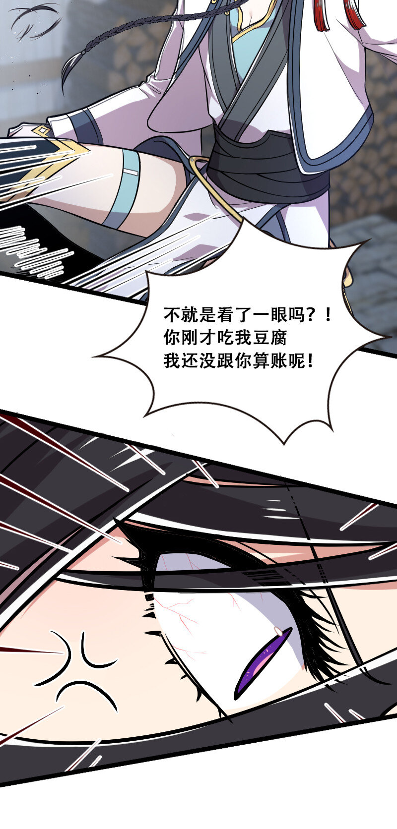 029 真的长大了呢！16