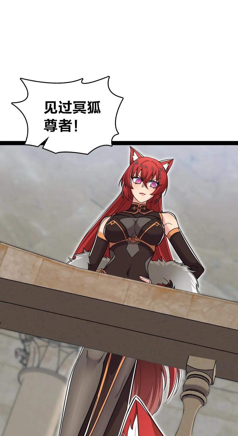 288 见个家长34