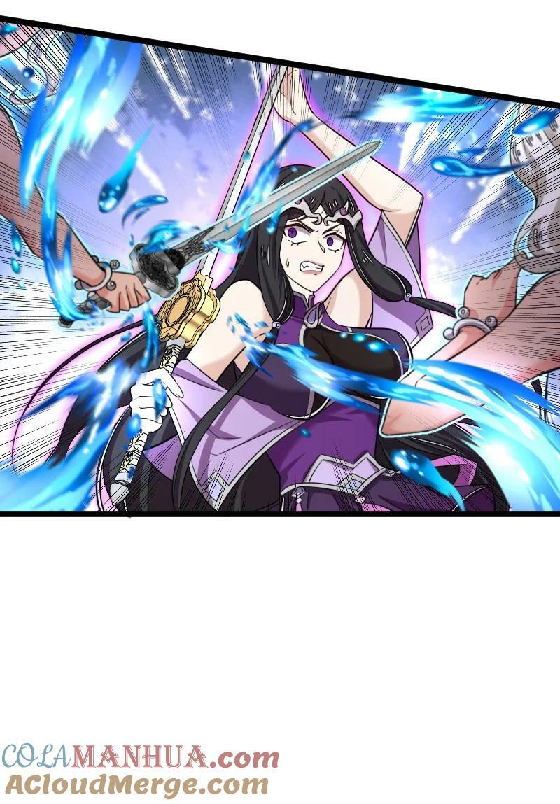 277 女人间的战斗18