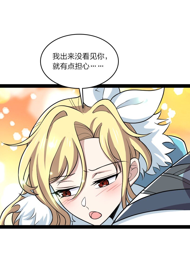 175 天池澡堂9