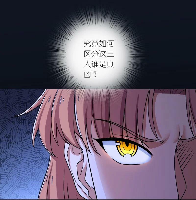 250 边疆失守13