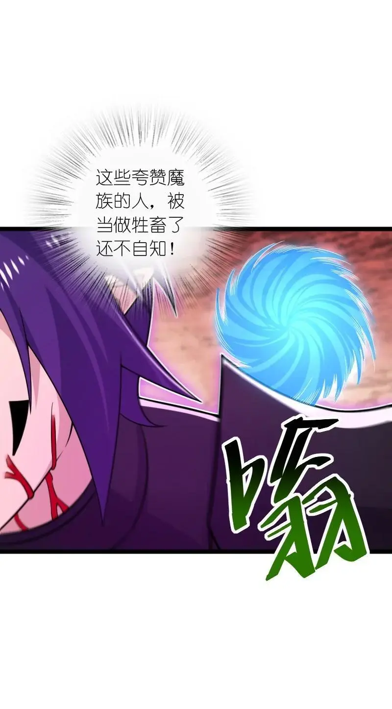 313 还有谁？28