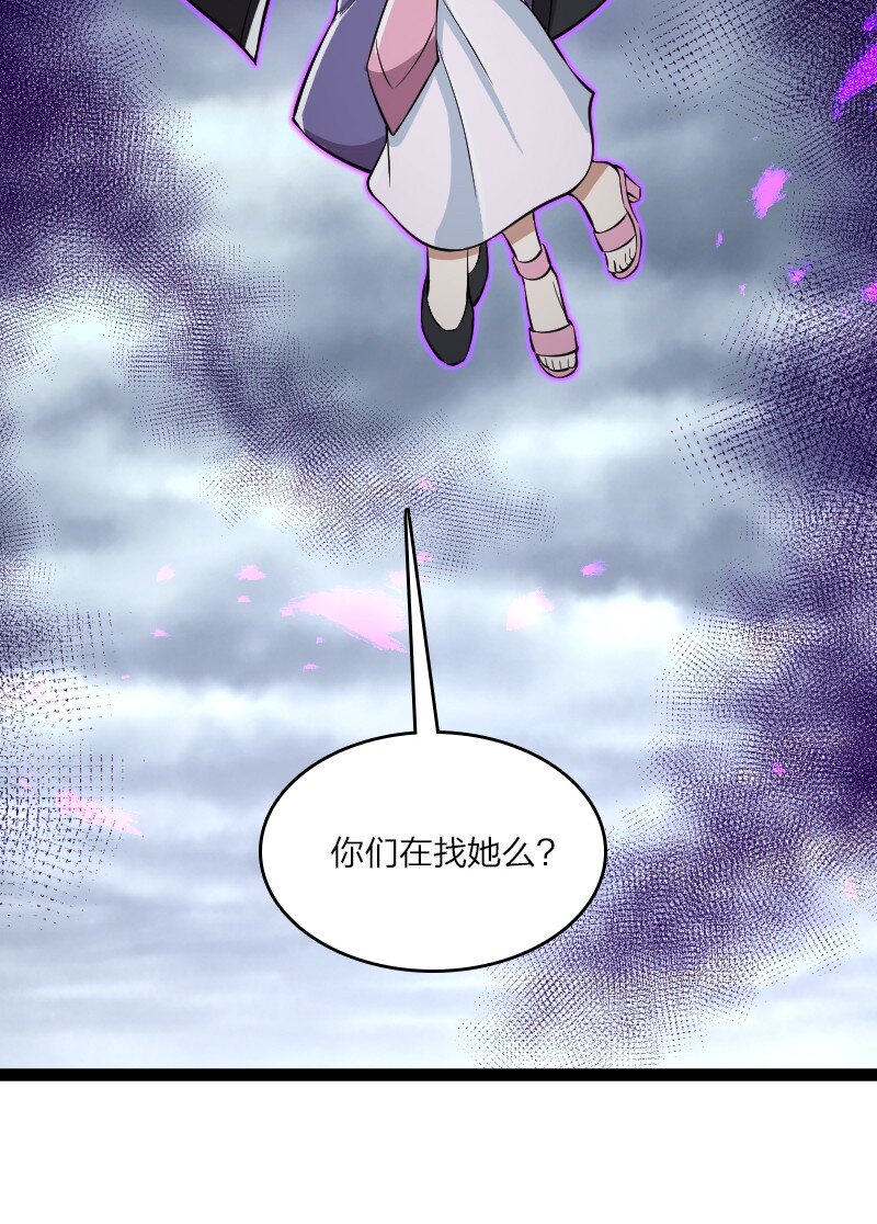 216 下马威23