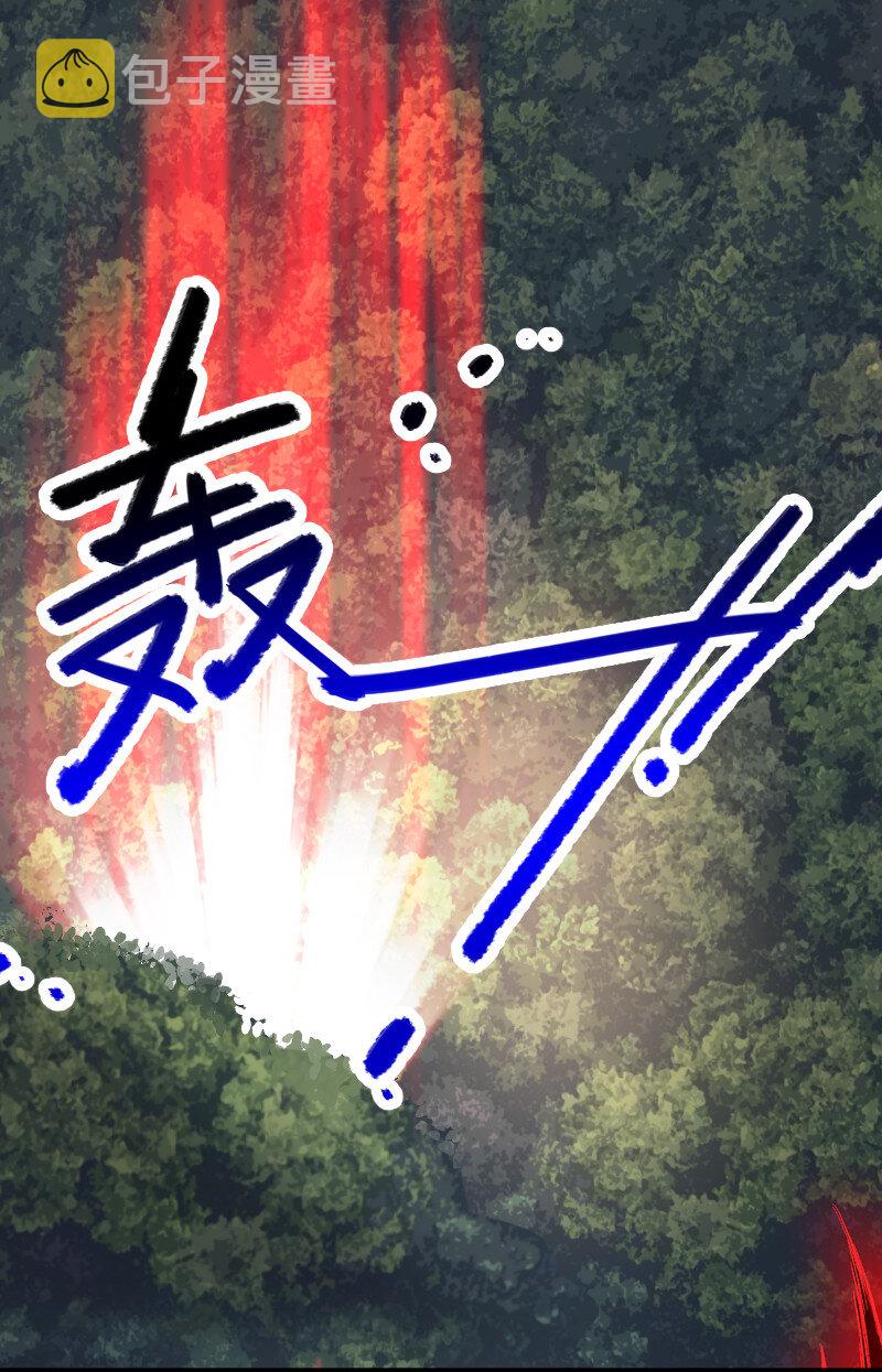 028 绫歌被抓了！26