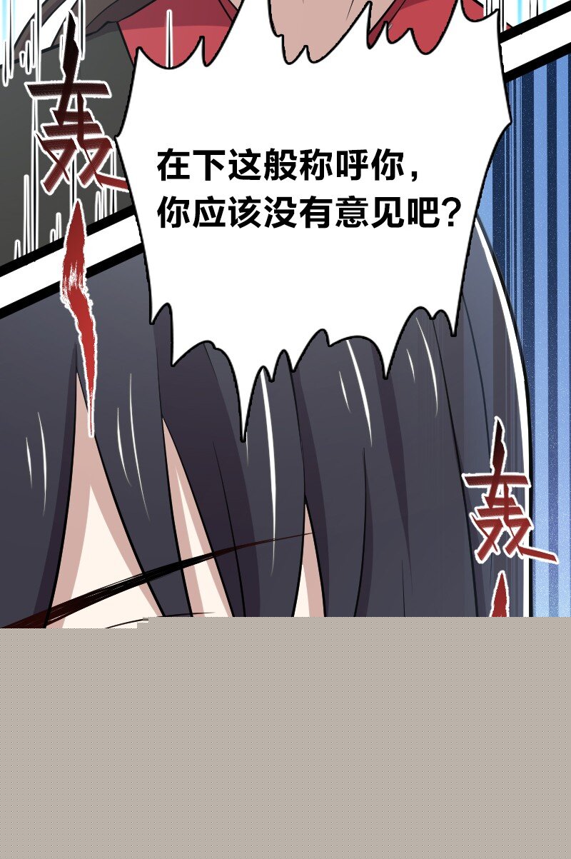105 等人20